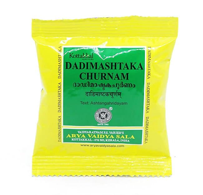 Kottakkal Ayurveda Dadimashtaka Churnam