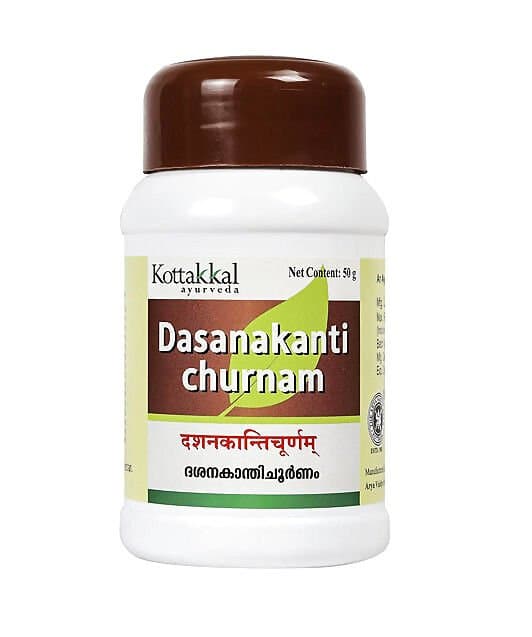 Kottakkal Ayurveda Dasanakanthi Churnam