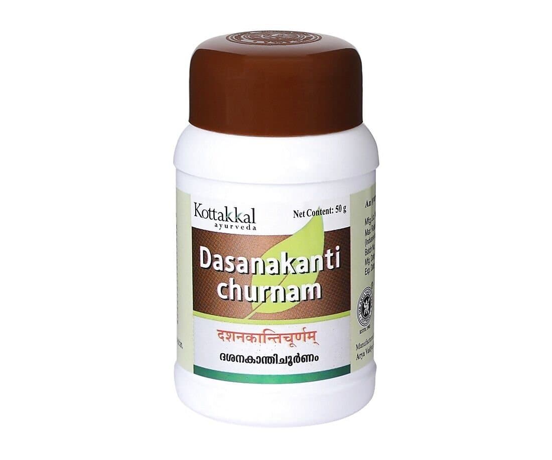 Kottakkal Ayurveda Dasanakanti Churnam