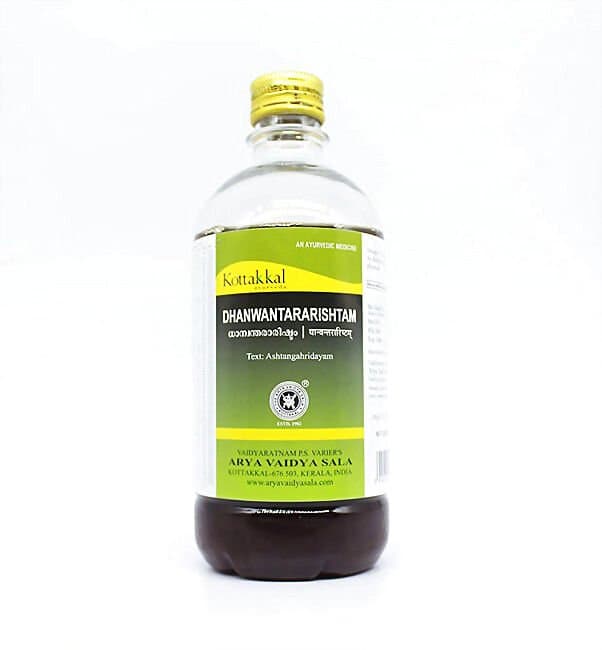 Kottakkal Ayurveda Dhanvantararishtam