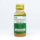 recent-product