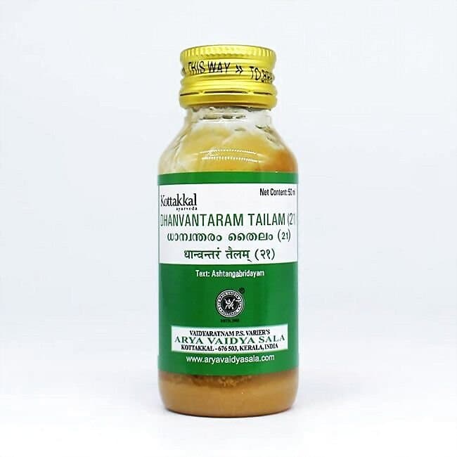 Kottakkal Ayurveda Dhanwantaram 21