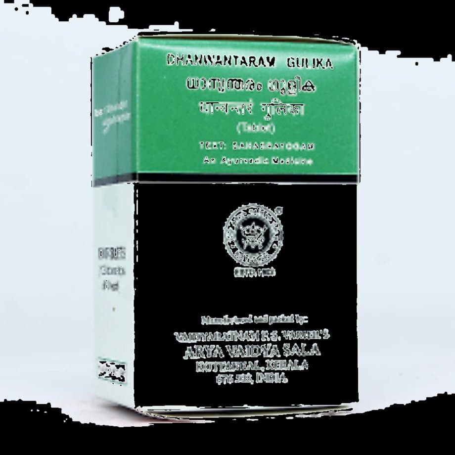 Kottakkal Ayurveda Dhanwantaram Gulika