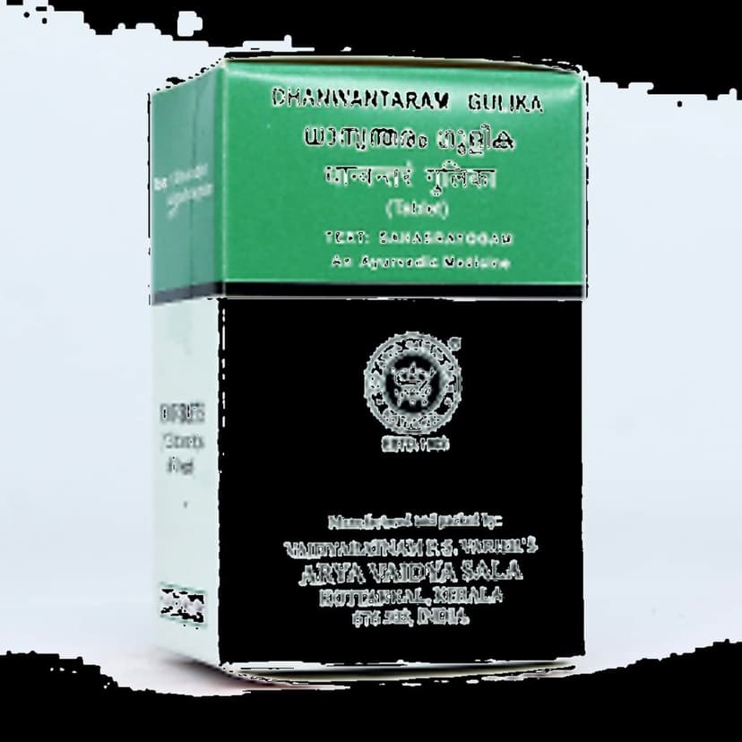 Kottakkal Ayurveda Dhanwantaram Gulika