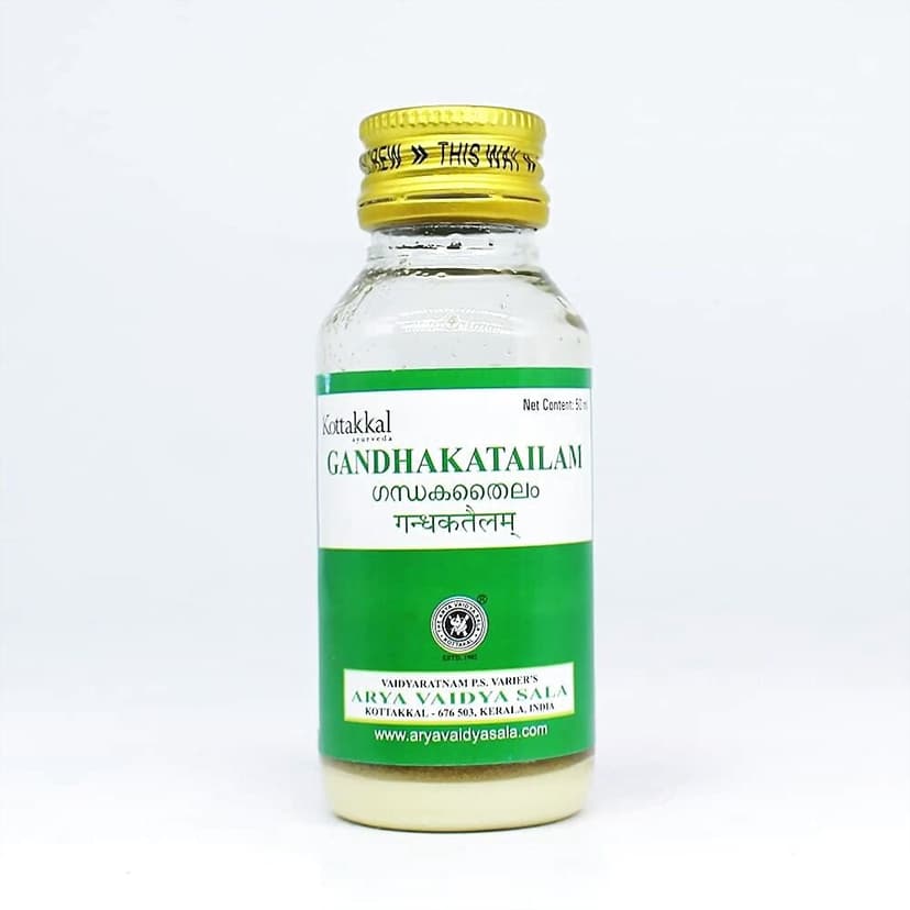 Kottakkal Ayurveda Gandhaka Tailam