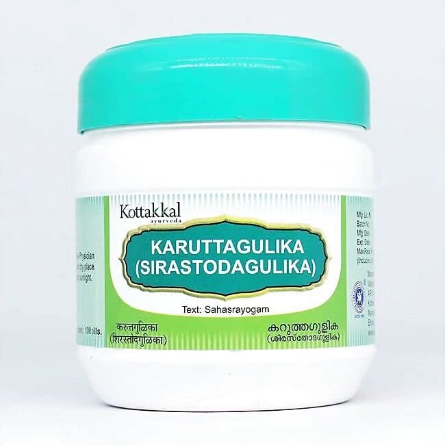 Kottakkal Ayurveda Karutha Gulika