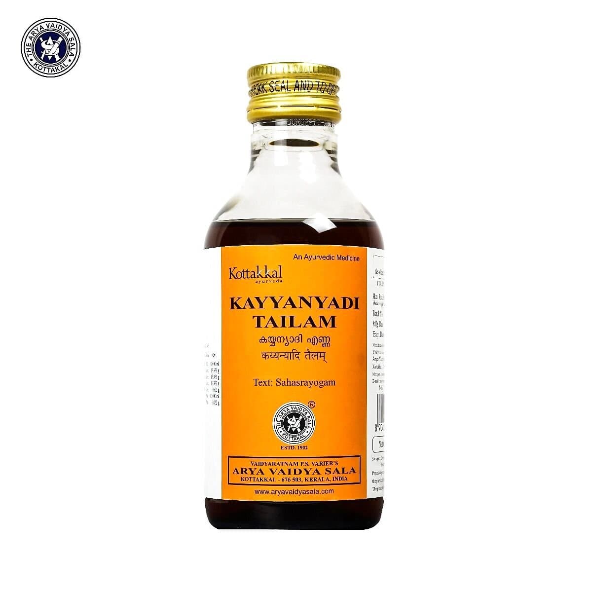 Kottakkal Ayurveda Kayyanyadi Tailam