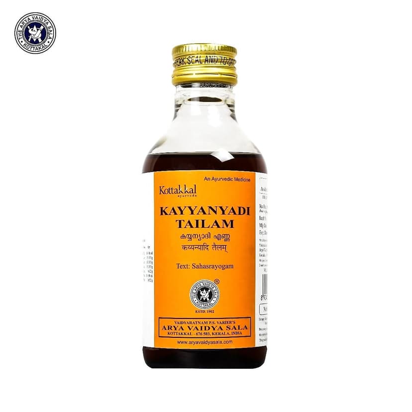Kottakkal Ayurveda Kayyanyadi Tailam