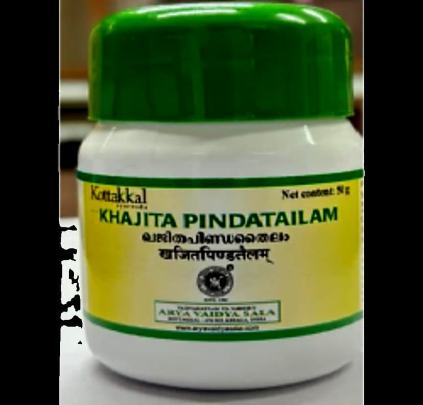 Kottakkal Ayurveda Khajitha Pinda Tailam