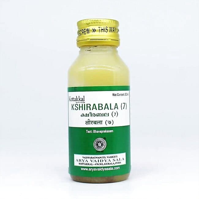 Kottakkal Ayurveda Kshirabala (7)