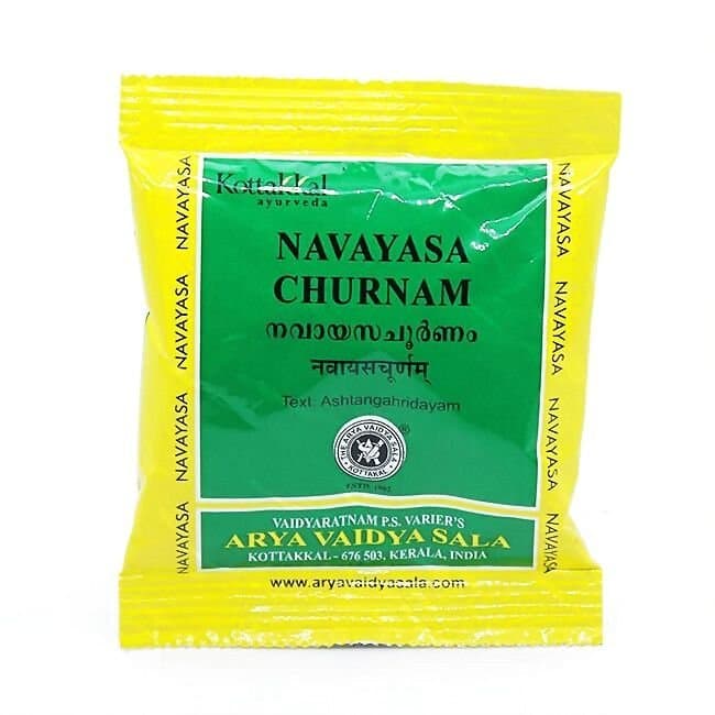 Kottakkal Ayurveda Navayasa Churnam