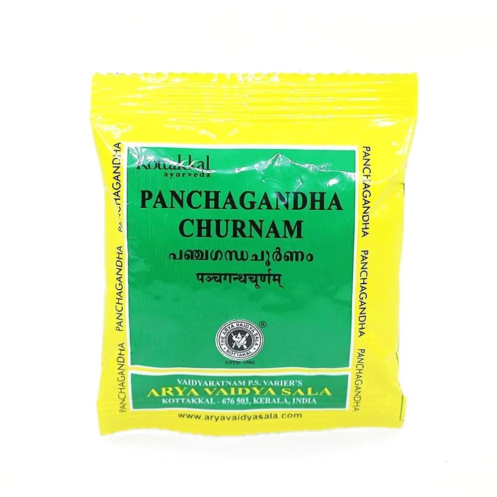 Kottakkal Ayurveda Panchagandha Churnam