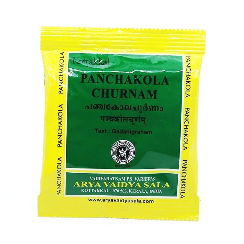 Kottakkal Ayurveda Panchakola Churnam