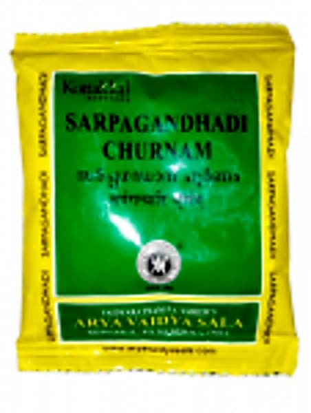 Kottakkal Ayurveda Sarpagandhadi Churnam