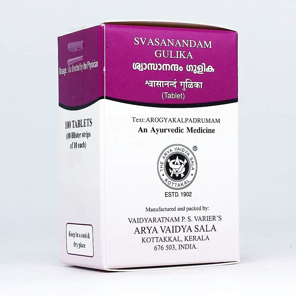 Kottakkal Ayurveda Swasanandam Gulika