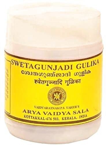 Kottakkal Ayurveda Swethagunjadi Gulika