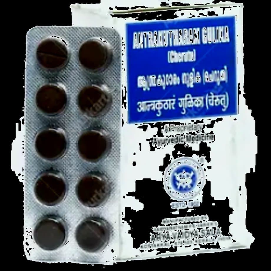 Kottakkal Cheriya Antrakutharam Gulika