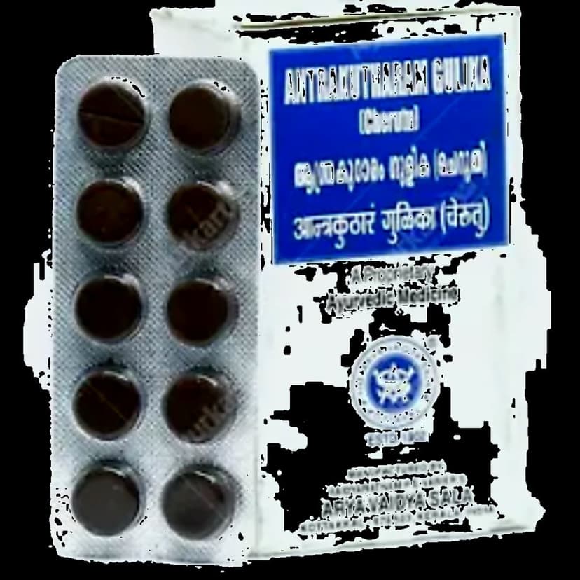 Kottakkal Cheriya Antrakutharam Gulika