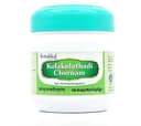 recent-product