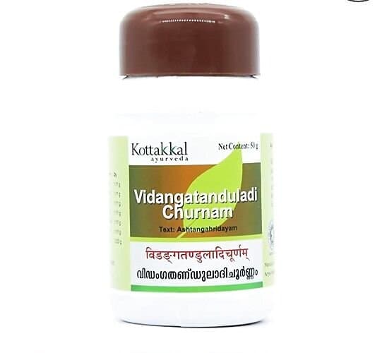 Kottakkal Vidangatanduladi Churnam