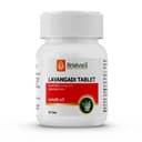 recent-product