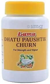 Lama Dhatu Paushtik Churn