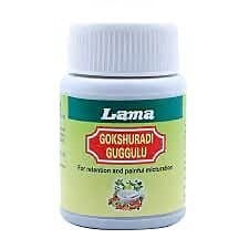 Lama Gokshuradi Guggulu