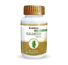 Lama Kalmegh Veg Capsules