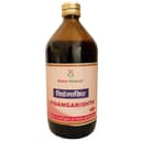 recent-product
