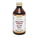recent-product