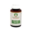 recent-product