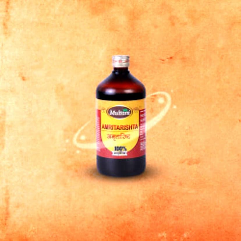 Multani Amritarishta