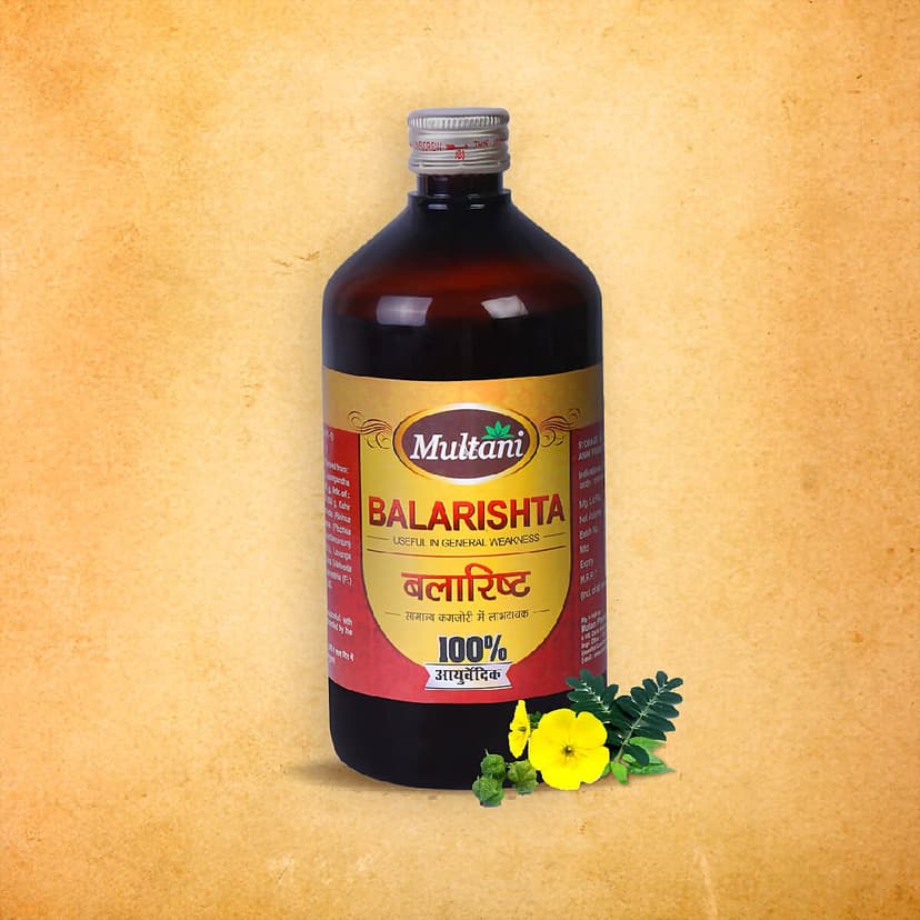 Multani Balarishta
