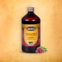 recent-product