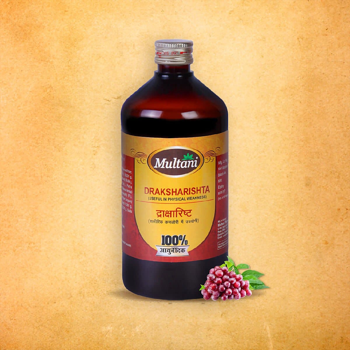 Multani Draksharishta