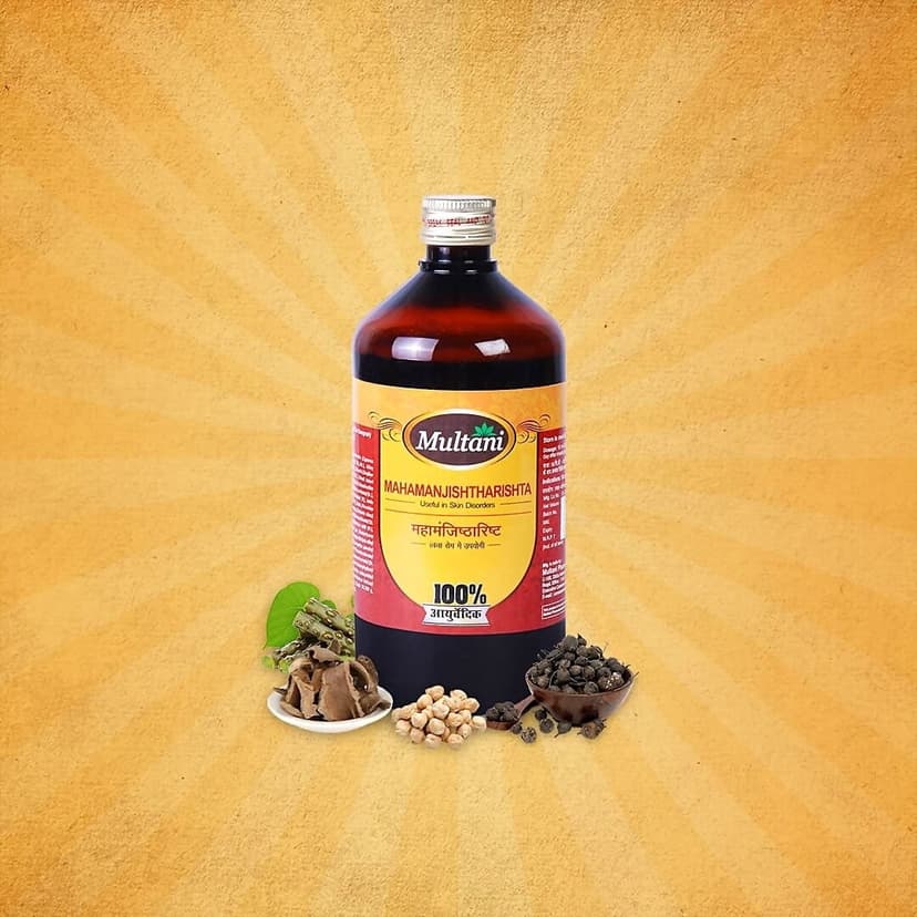 Multani Mahamanjishthadyarishta