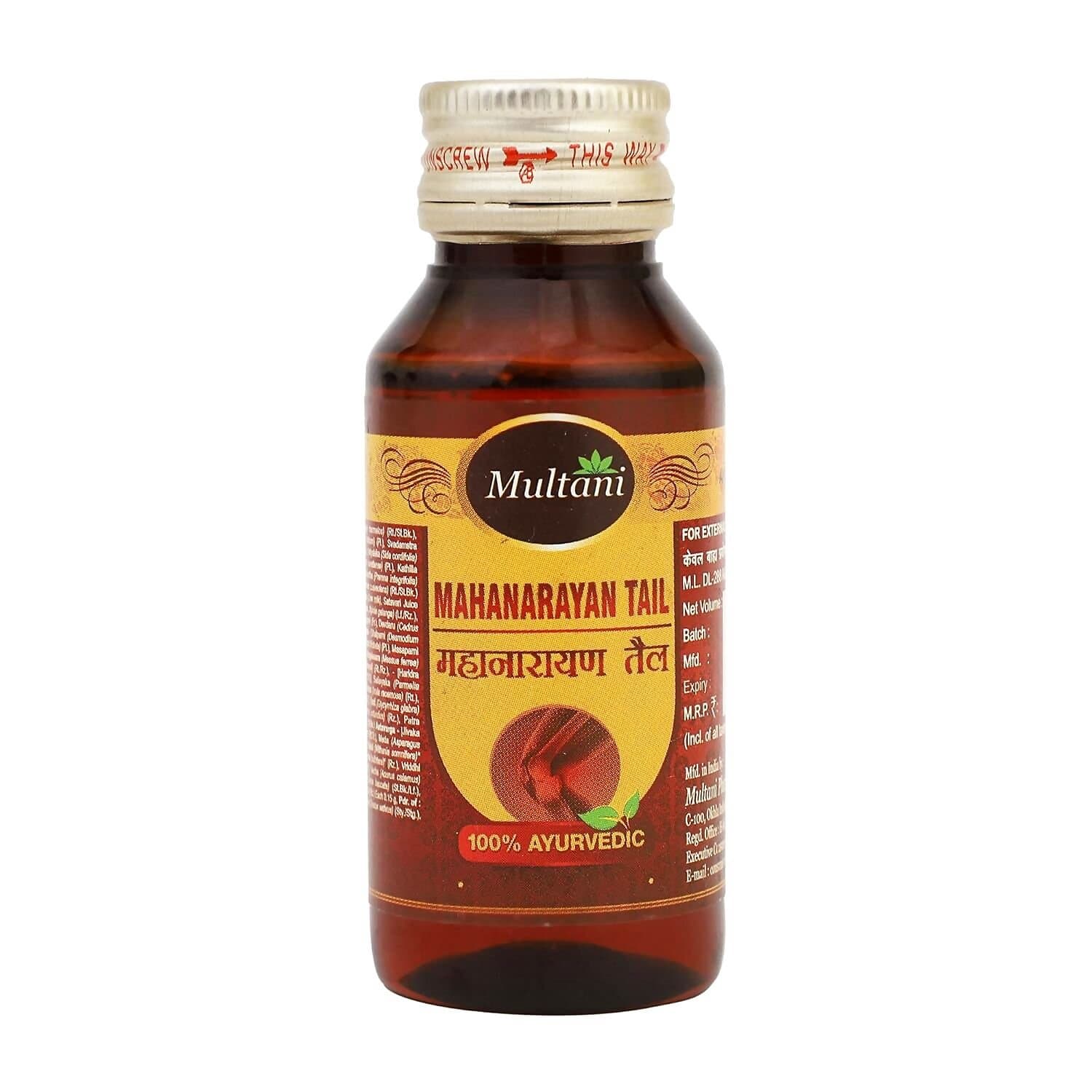 Multani Mahanarayan Tail