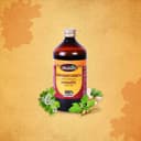 recent-product