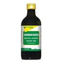 recent-product