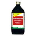 recent-product