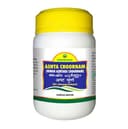 recent-product
