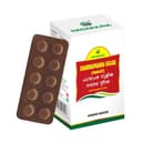 recent-product