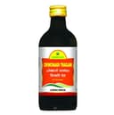 recent-product