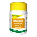 recent-product