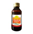 recent-product