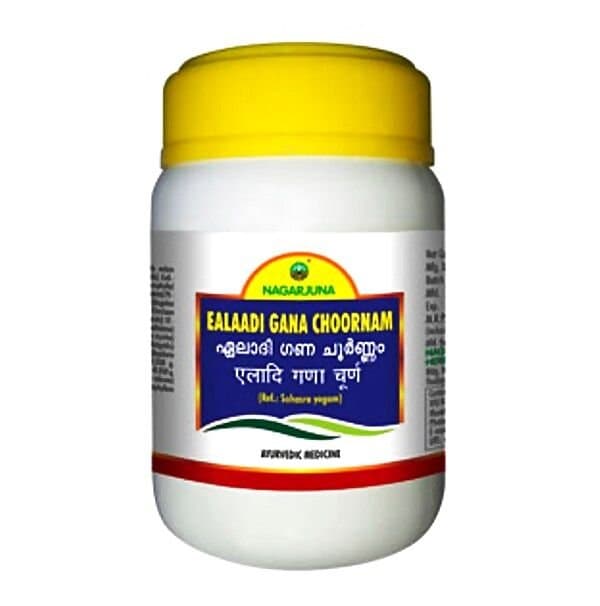 Nagarjuna Ealaadi Gana Choornam