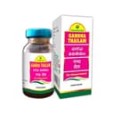recent-product