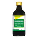 recent-product