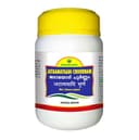 recent-product