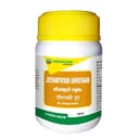 recent-product